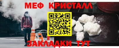 кокс Новокубанск
