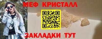 дурь Обь