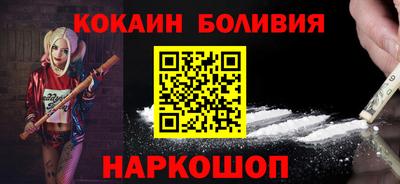 стаф Нягань
