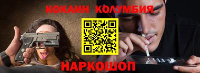 стаф Нягань