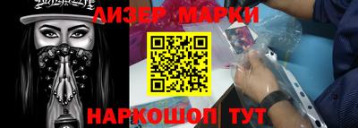 соль курить ск Обнинск
