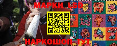 дурь Обь