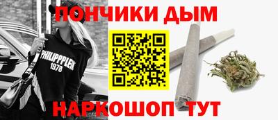 ALPHA PVP Новодвинск