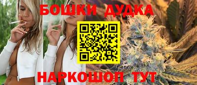 стаф Нягань