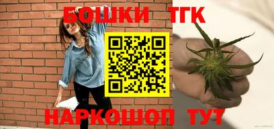МДМА Новозыбков