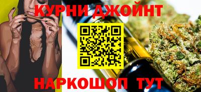 ALPHA PVP Новодвинск