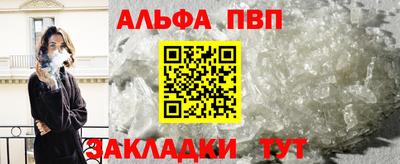 стаф Нягань