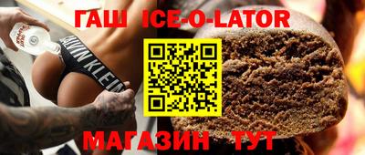 дурь Обь