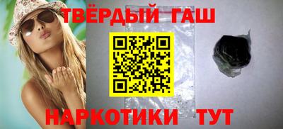 дурь Обь