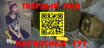 дурь Обь