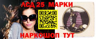 ALPHA PVP Новодвинск