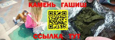 ALPHA PVP Новодвинск
