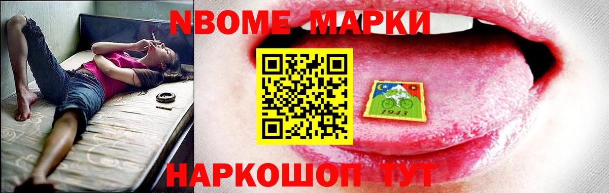 ссылка на мегу ONION  Вход с VPN  Лсд 25 экстази ecstasy  LSD-25 экстази  Тихвин  LSD-25 экстази ecstasy 